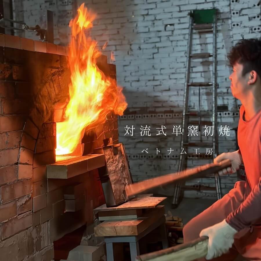 フーラン村に対流式単窯を設置。初焼